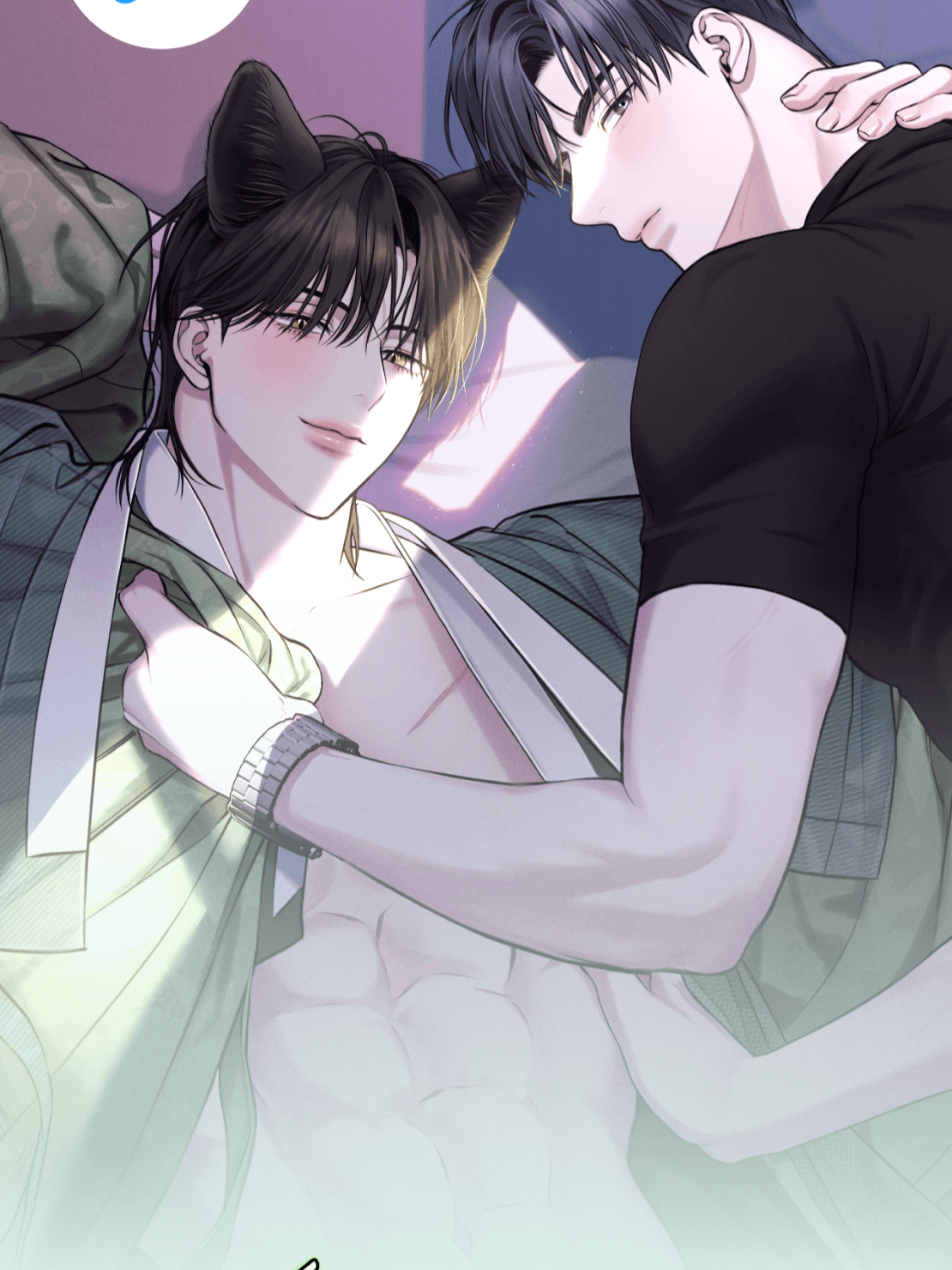 ÁNH NẮNG LEN LỎI