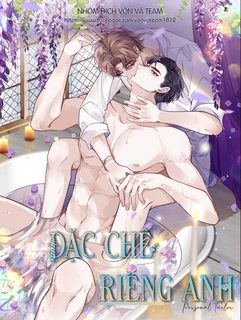 (END) Đặc Chế Cho Riêng Anh
