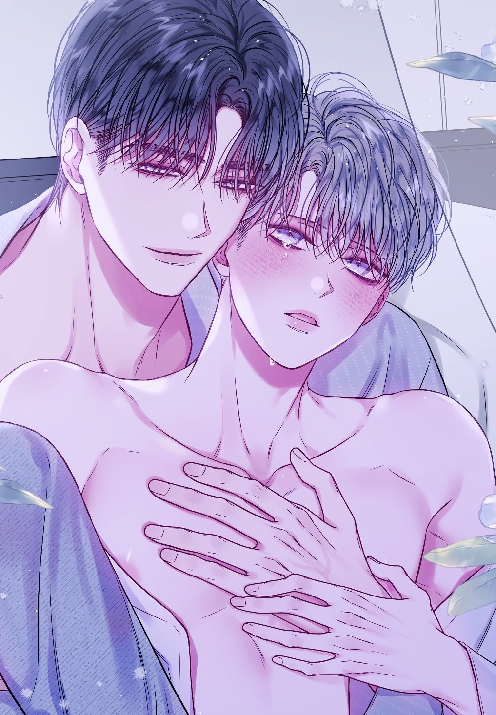 Khoảng Trống Không Hoàn Hảo