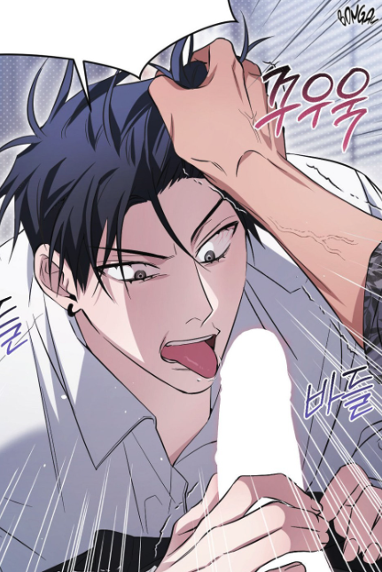 LỜI THỀ BÁO THÙ