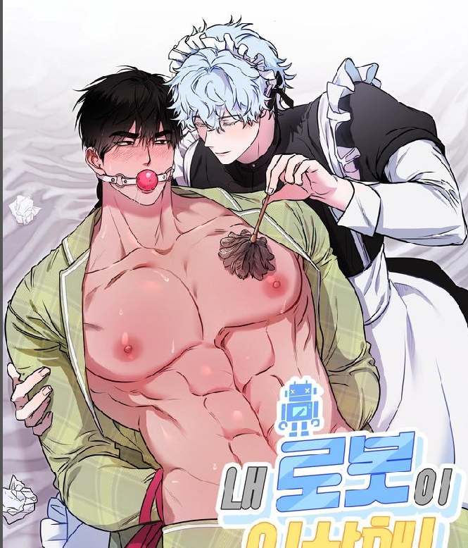 (RL) Robot của tôi lạ lắm