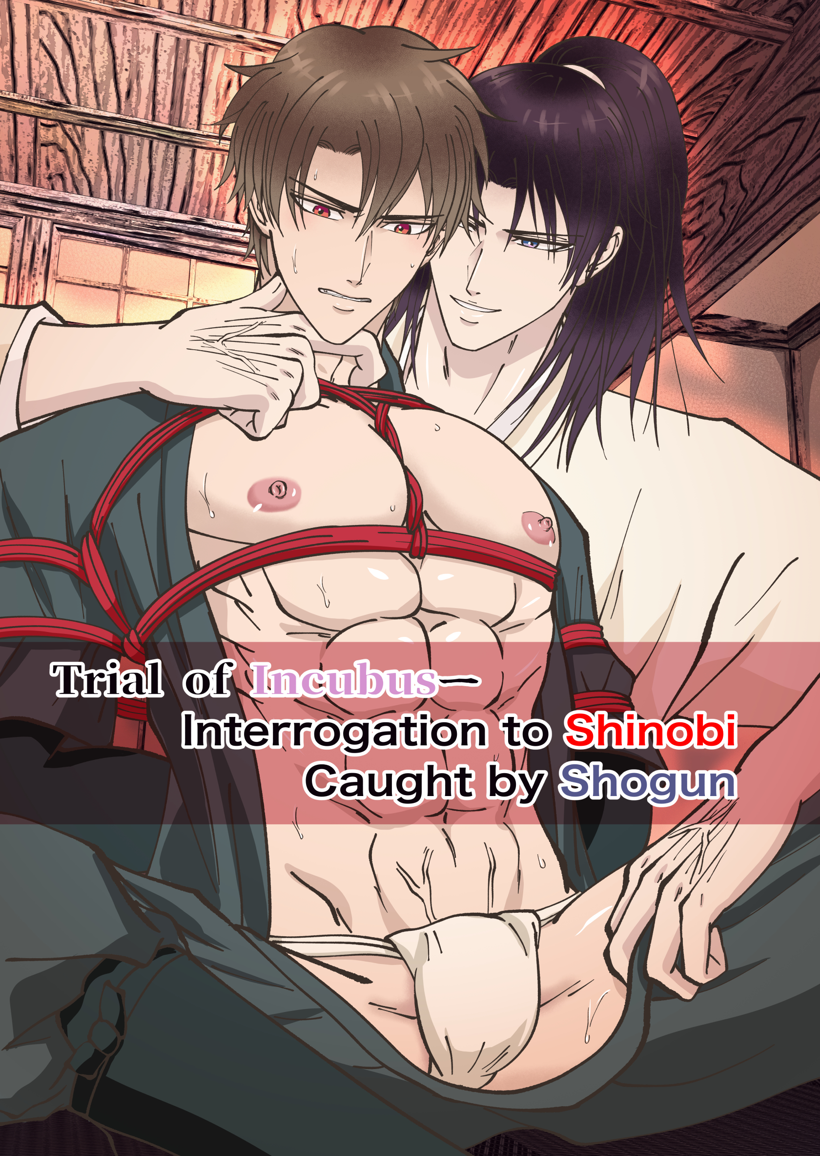 Tuyển tập oneshot của tác giả Aonaga haname