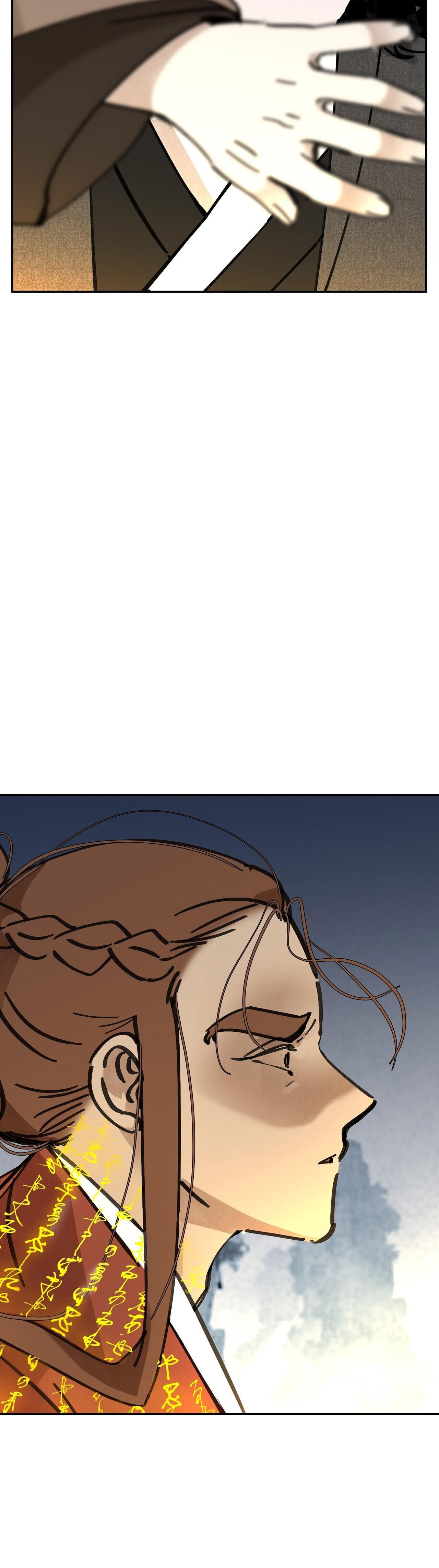 PALJAE - Chap 81