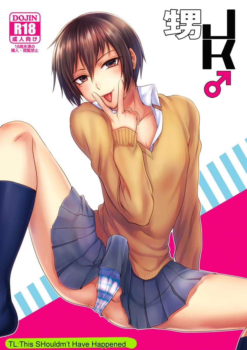 Tuyển Tập Chjch và Chjch - Chap 20