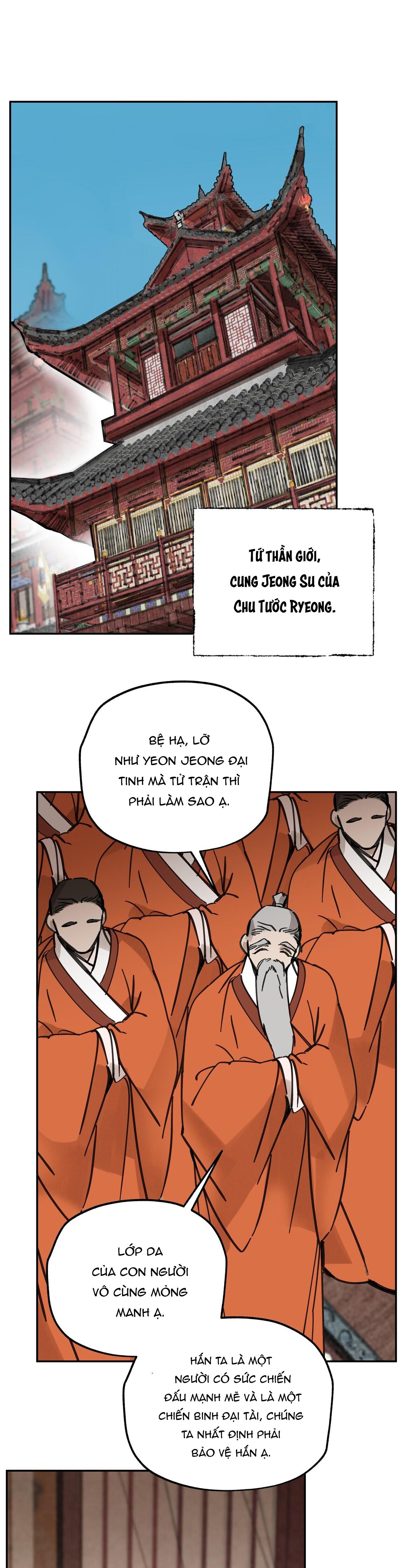 PALJAE - Chap 81