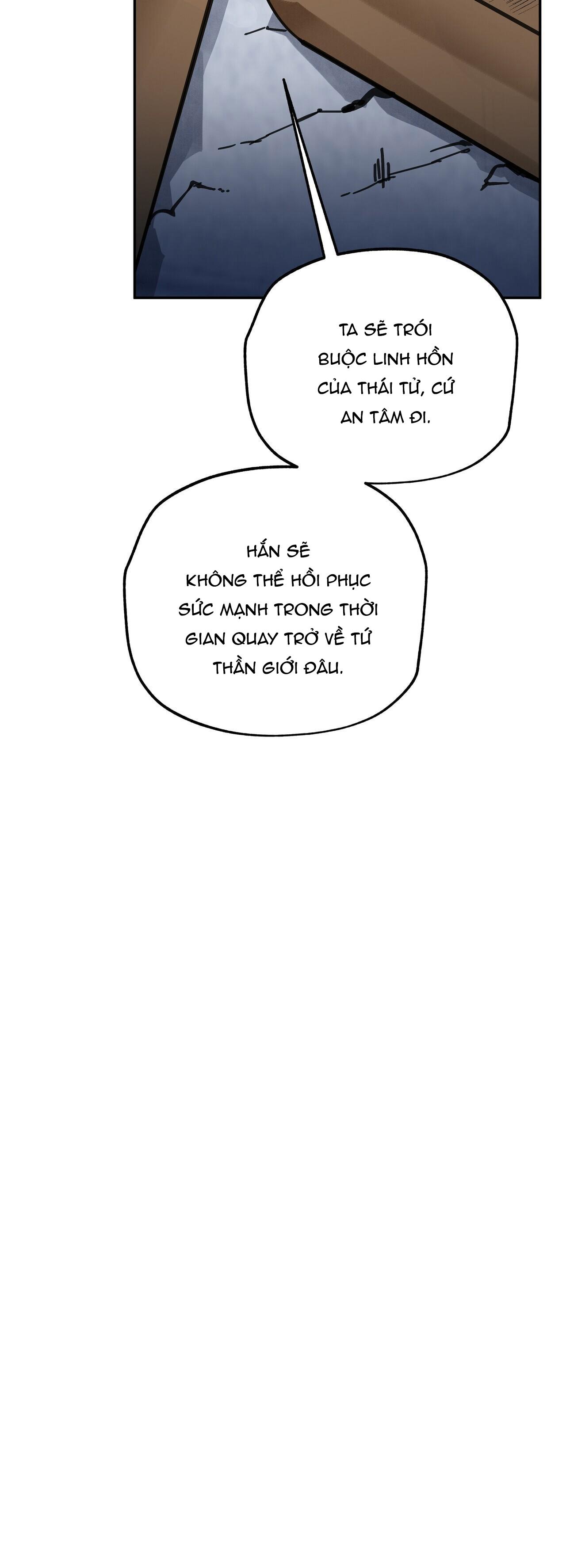 PALJAE - Chap 81