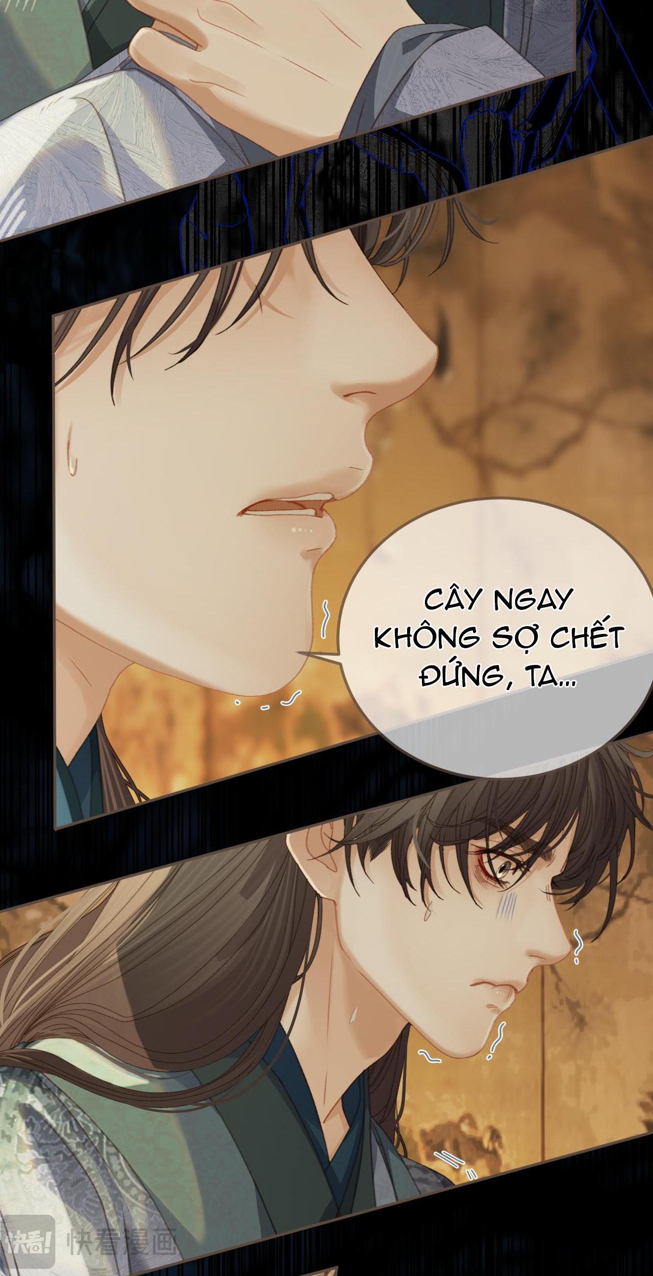 Á NÔ 2 - THÁM HOA - Chap 17