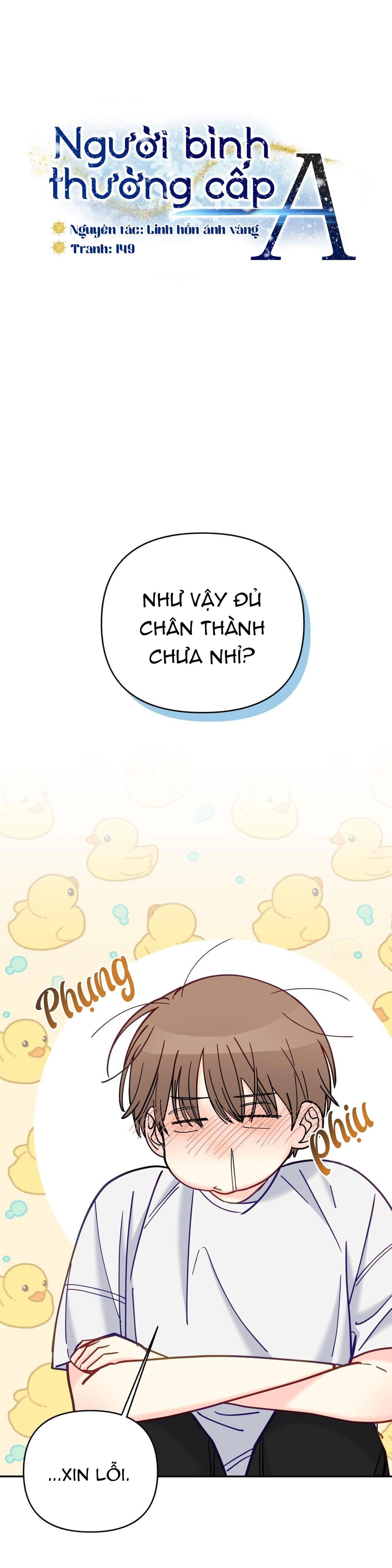 Người bình thường cấp A - Chap 17