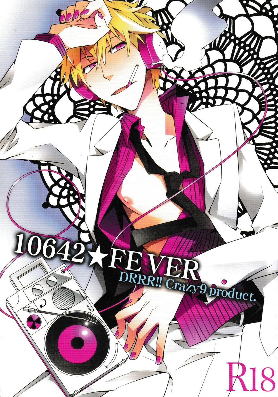 Tuyển Tập Chjch và Chjch - Chap 32