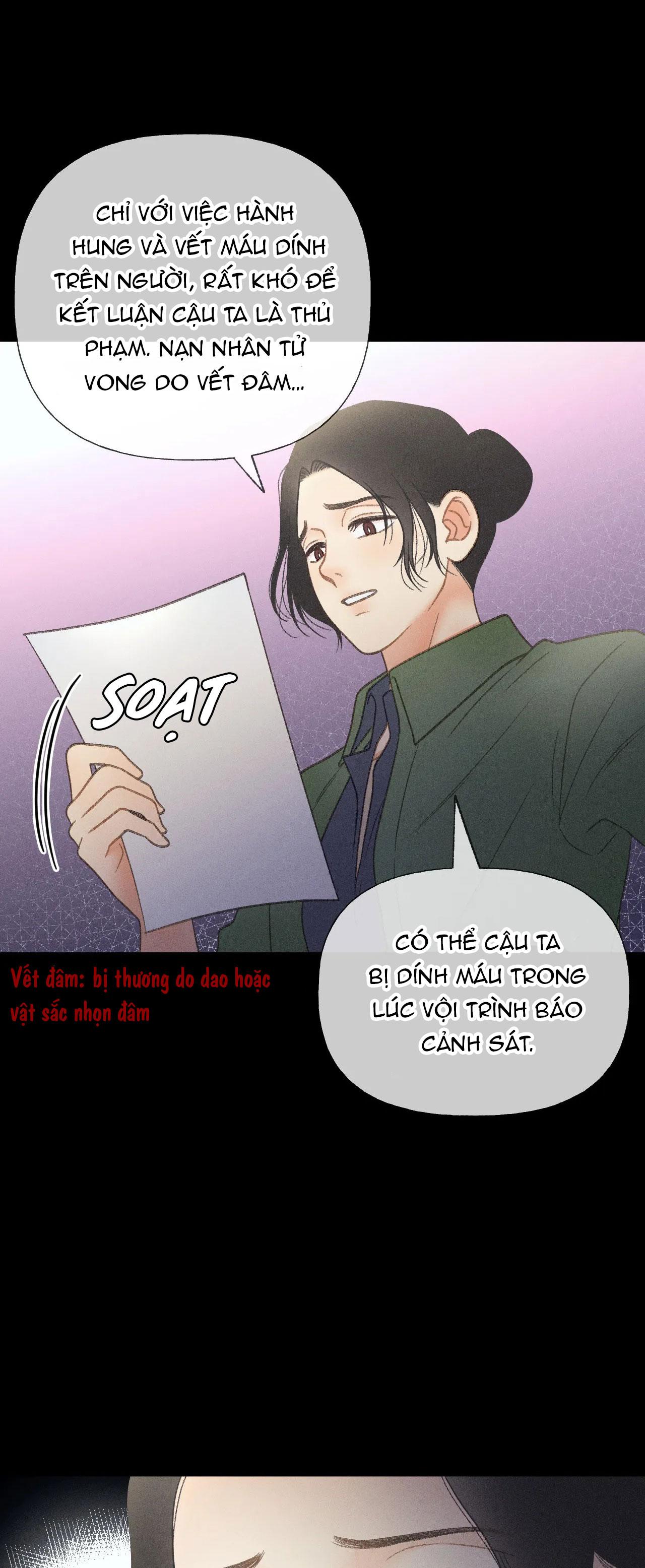 RẠP CHIẾU PHIM ANEMONE - Chap 33