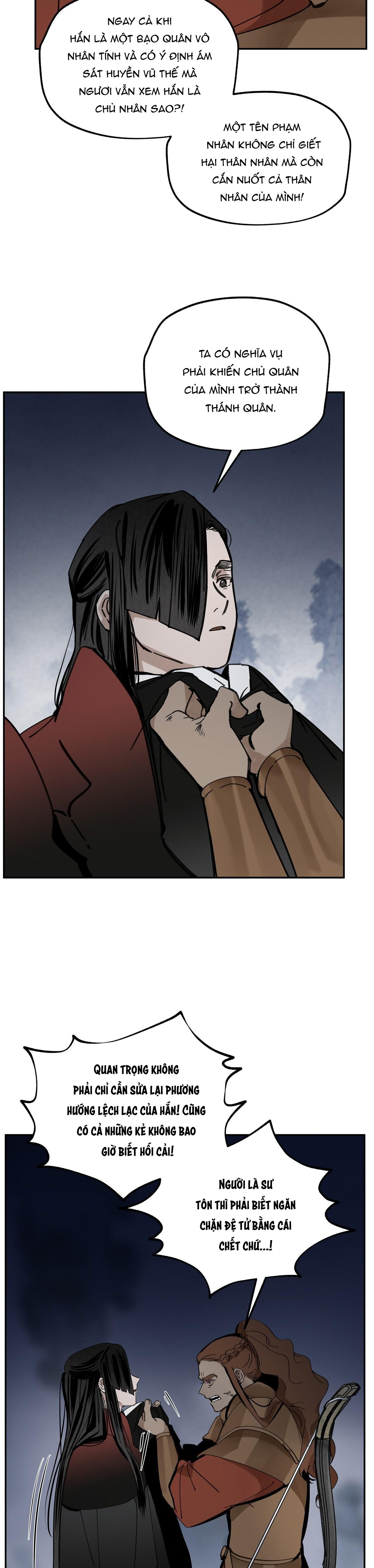 PALJAE - Chap 81