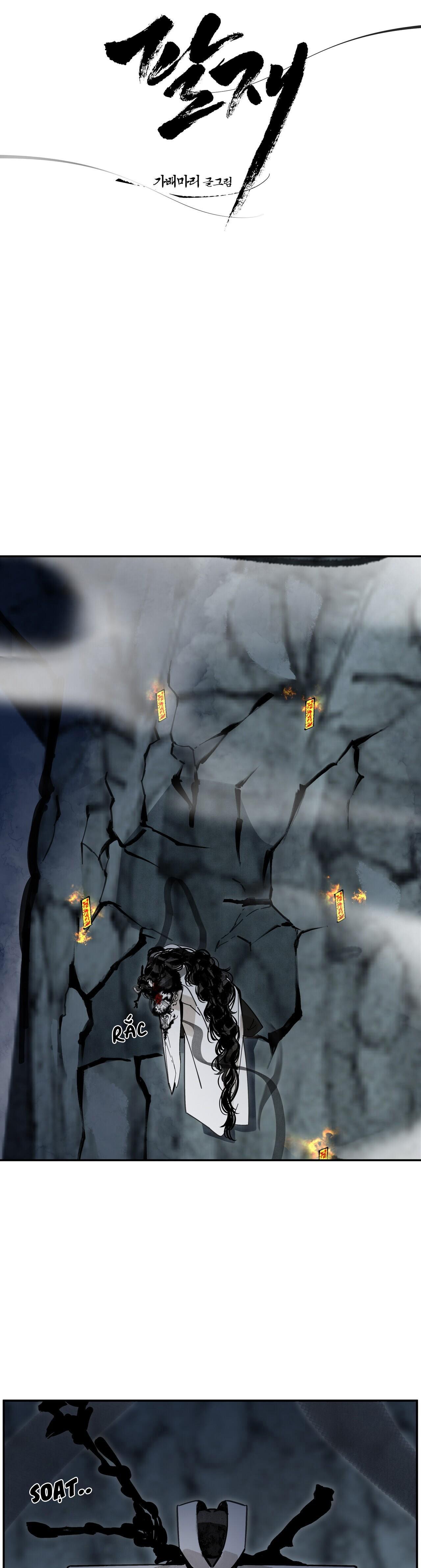 PALJAE - Chap 81