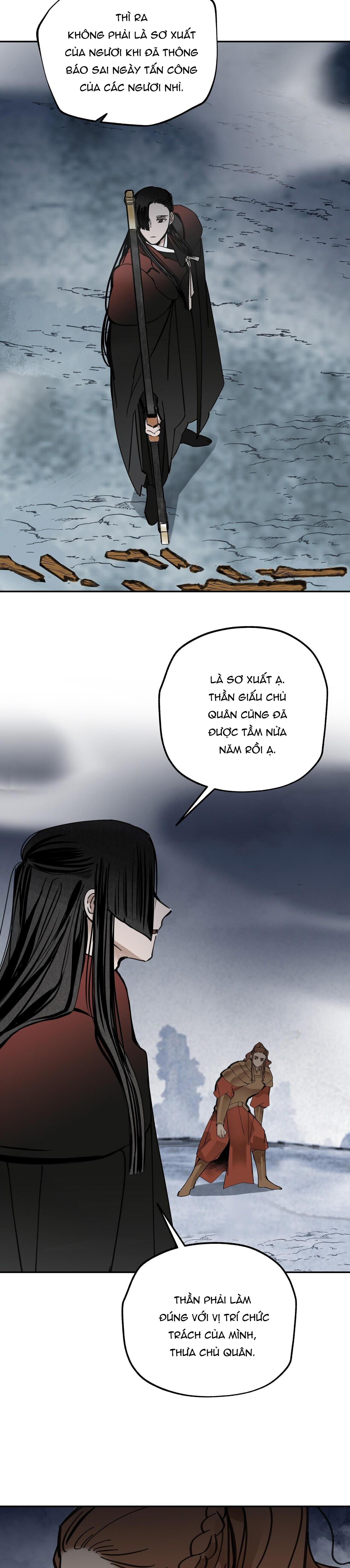 PALJAE - Chap 81