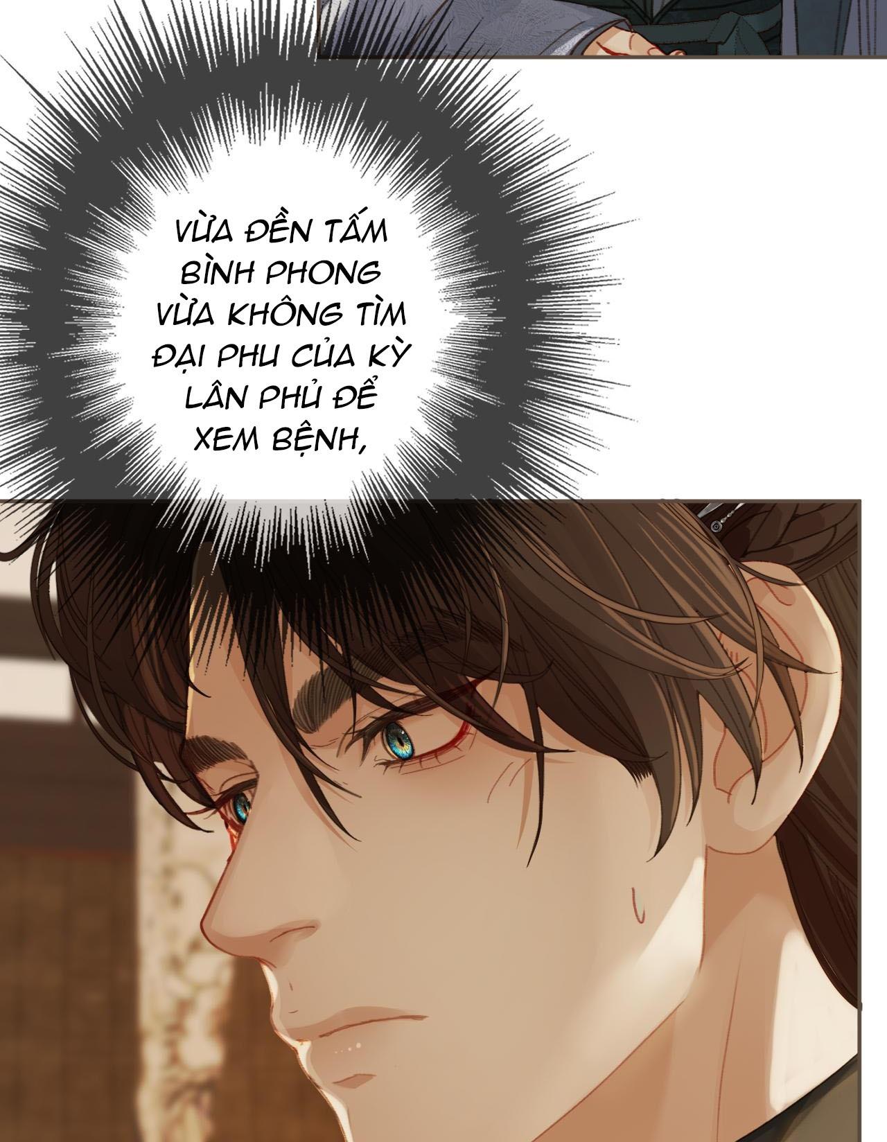 Á NÔ 2 - THÁM HOA - Chap 17