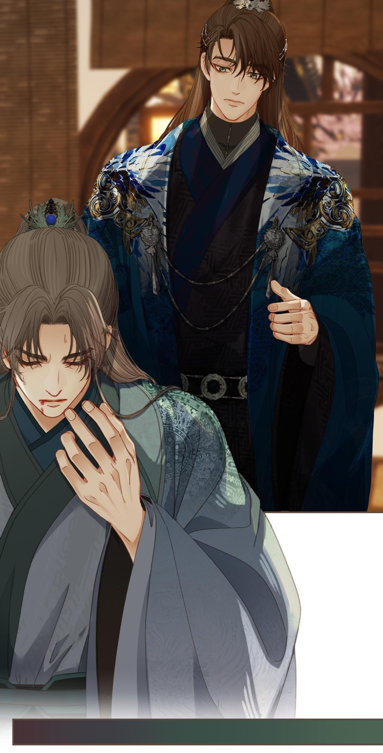 Á NÔ 2 - THÁM HOA - Chap 17