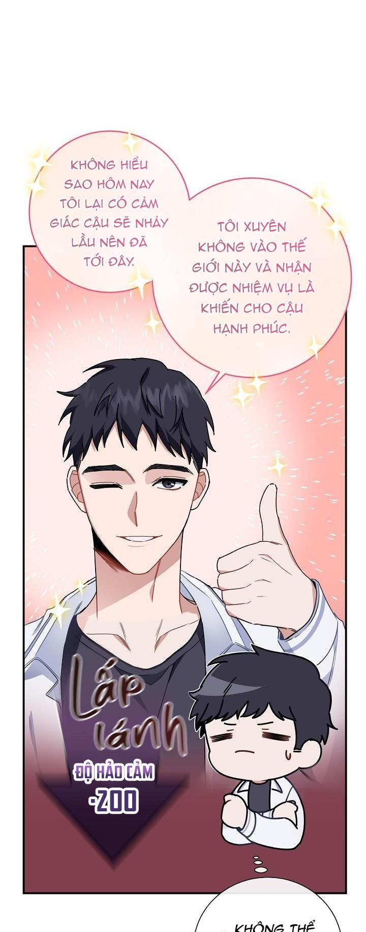 Khu vực chủ nghĩa tình yêu - Chap 3