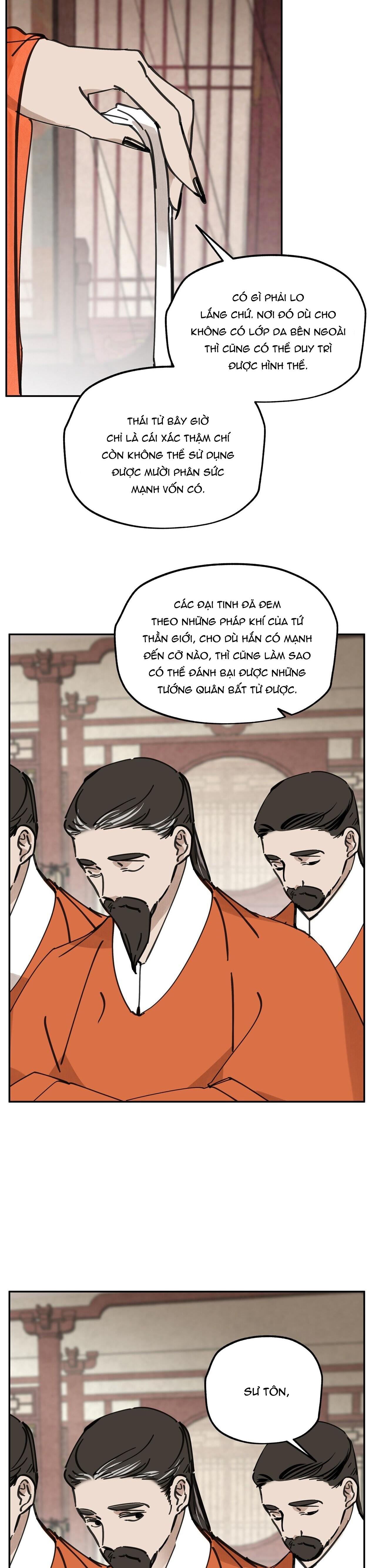 PALJAE - Chap 81