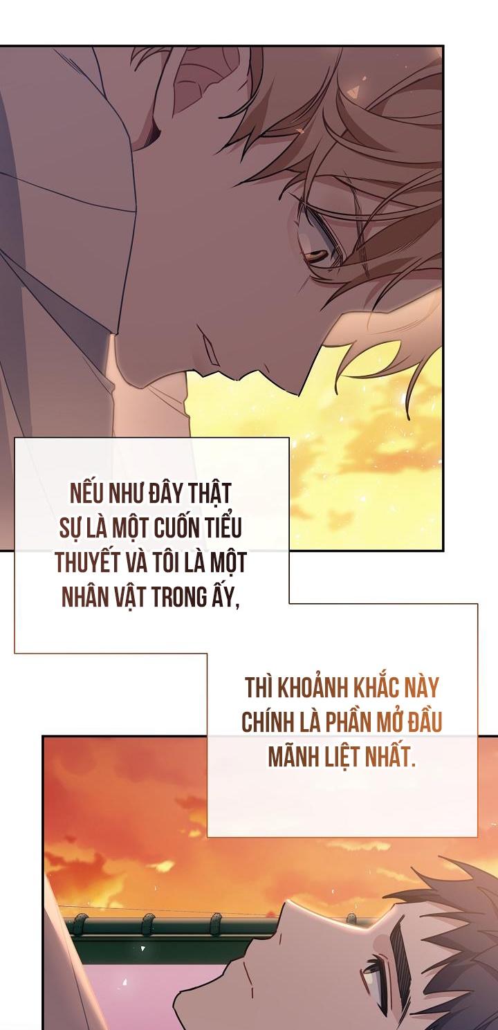 Khu vực chủ nghĩa tình yêu - Chap 2