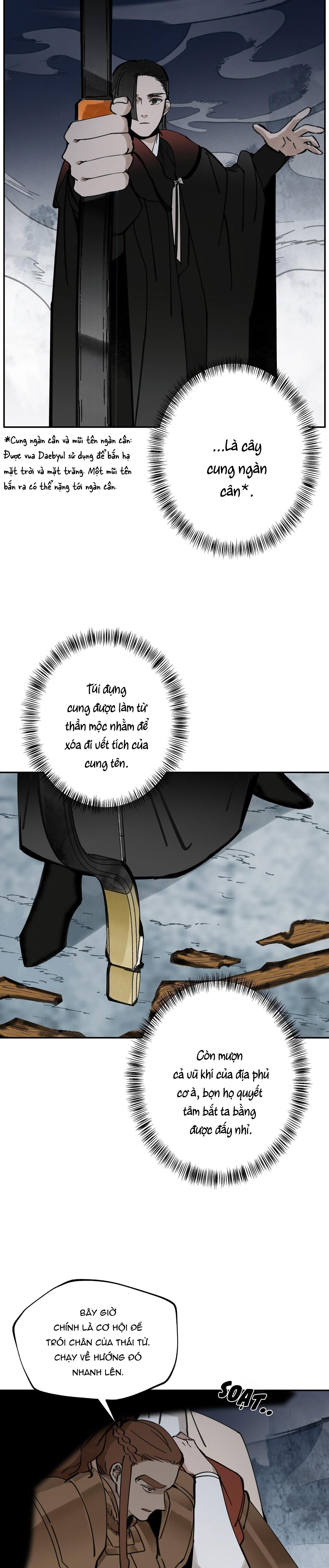 PALJAE - Chap 81