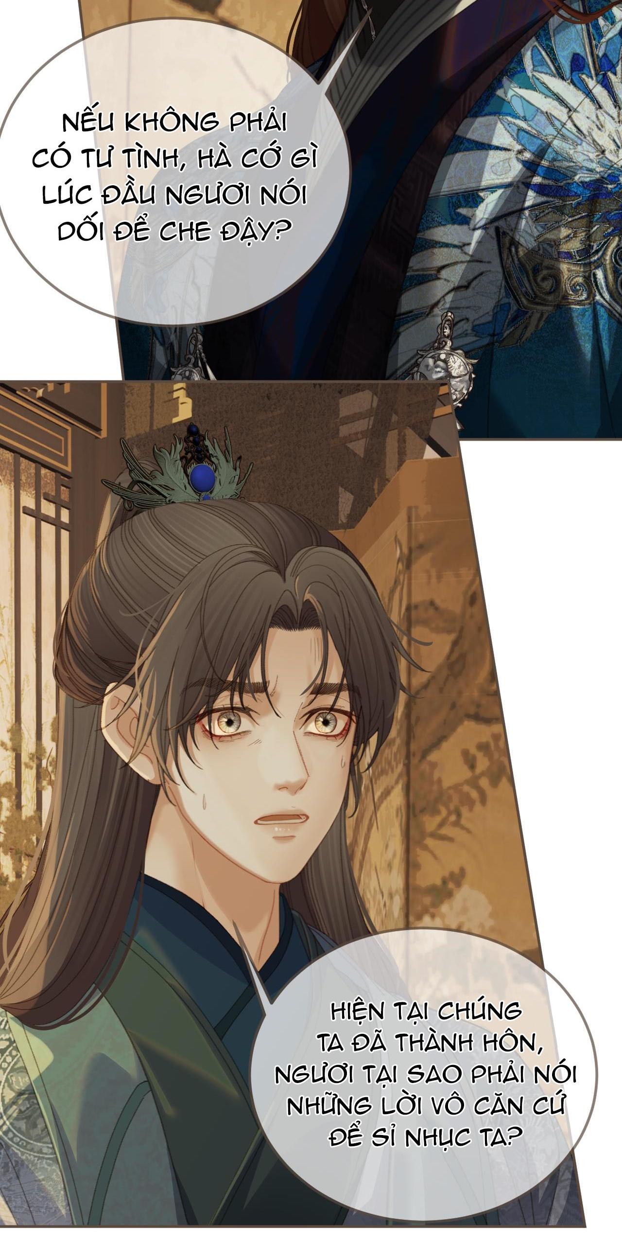 Á NÔ 2 - THÁM HOA - Chap 17