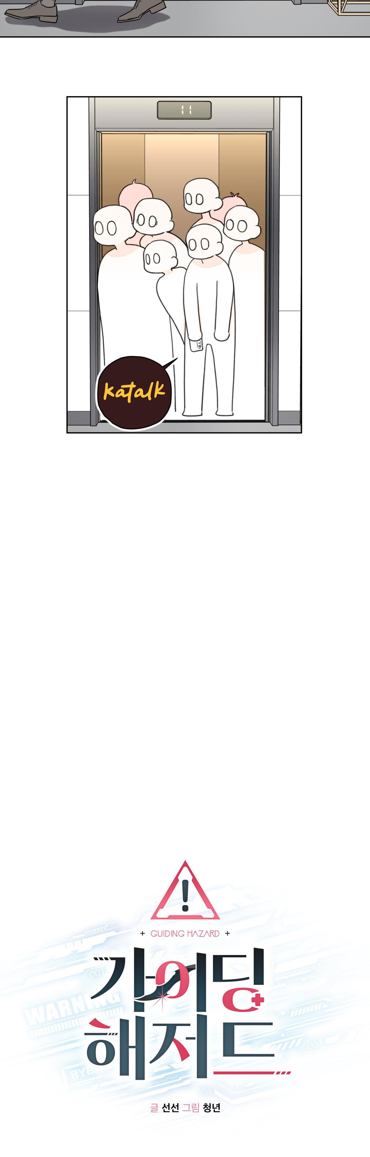 HIỂM HỌA GUIDING - Chap 3