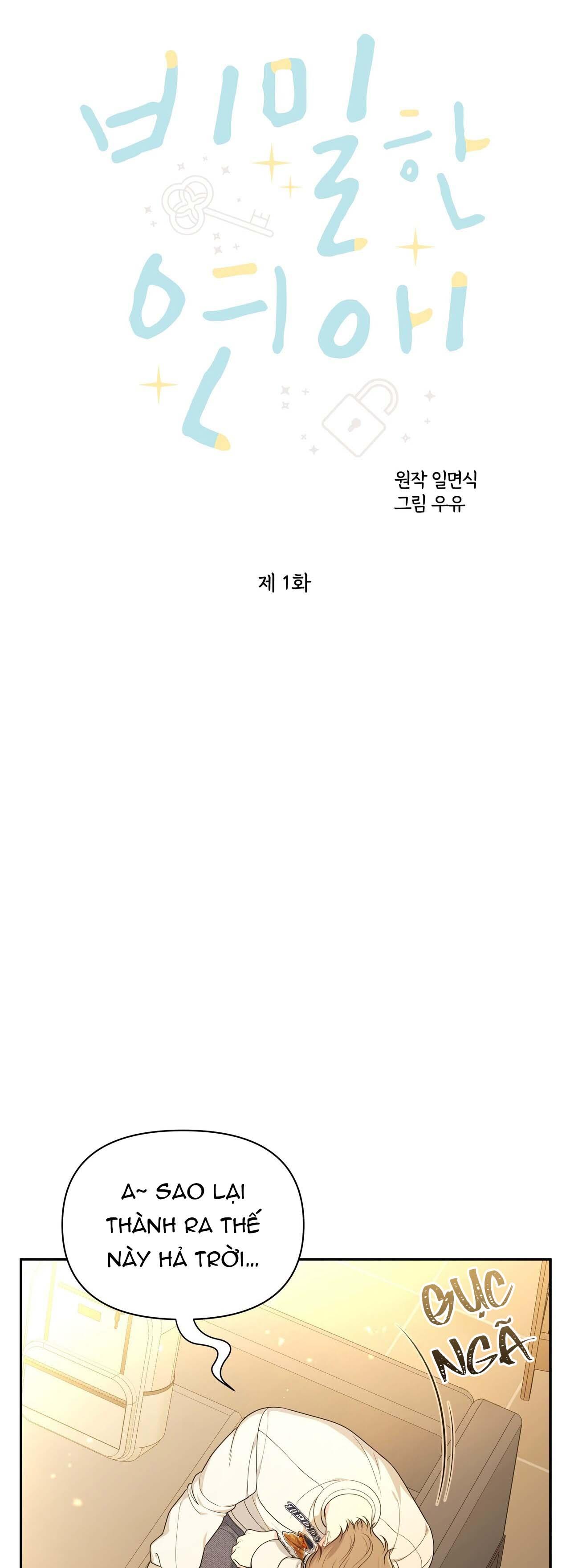 Tình Yêu Bí Mật - Chap 1