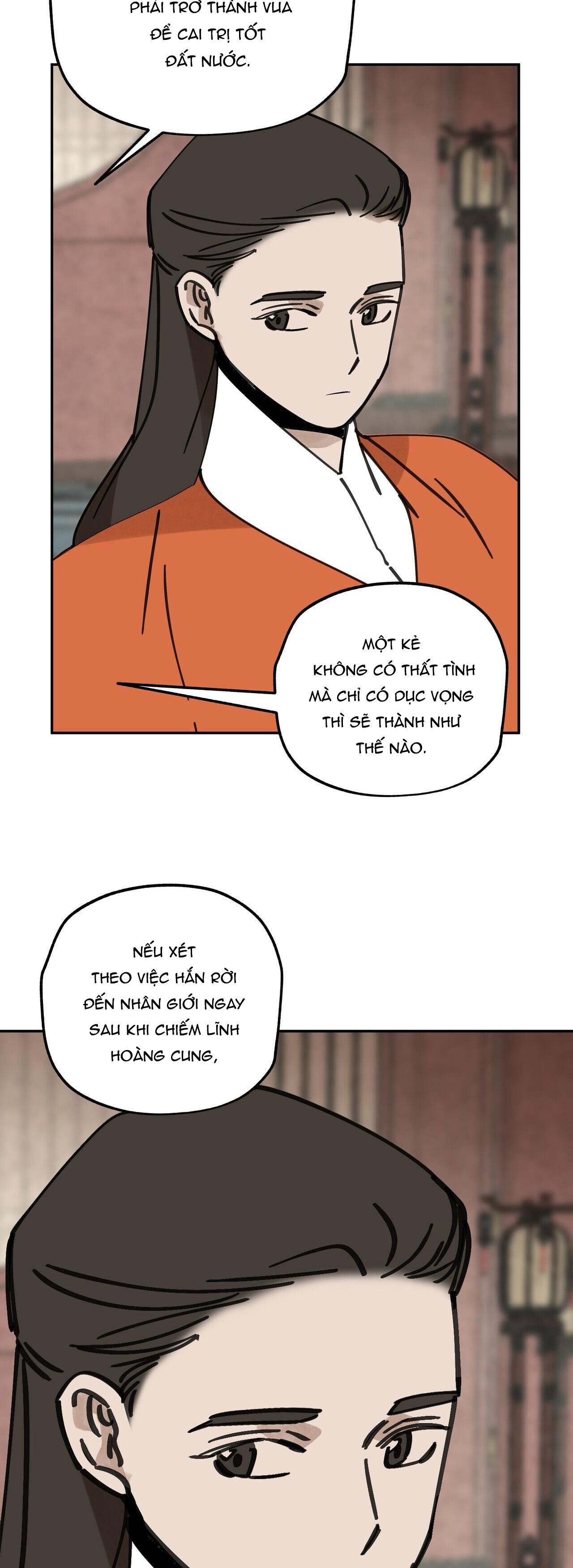 PALJAE - Chap 81