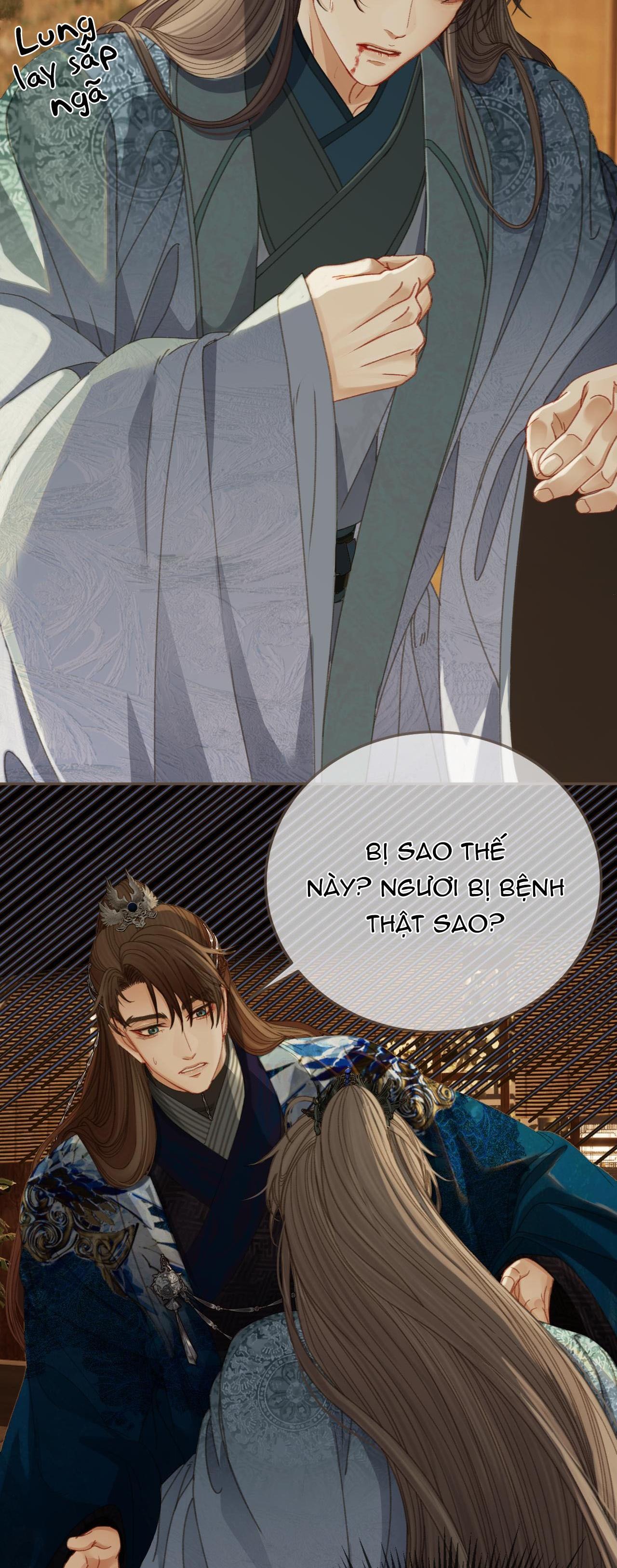 Á NÔ 2 - THÁM HOA - Chap 17