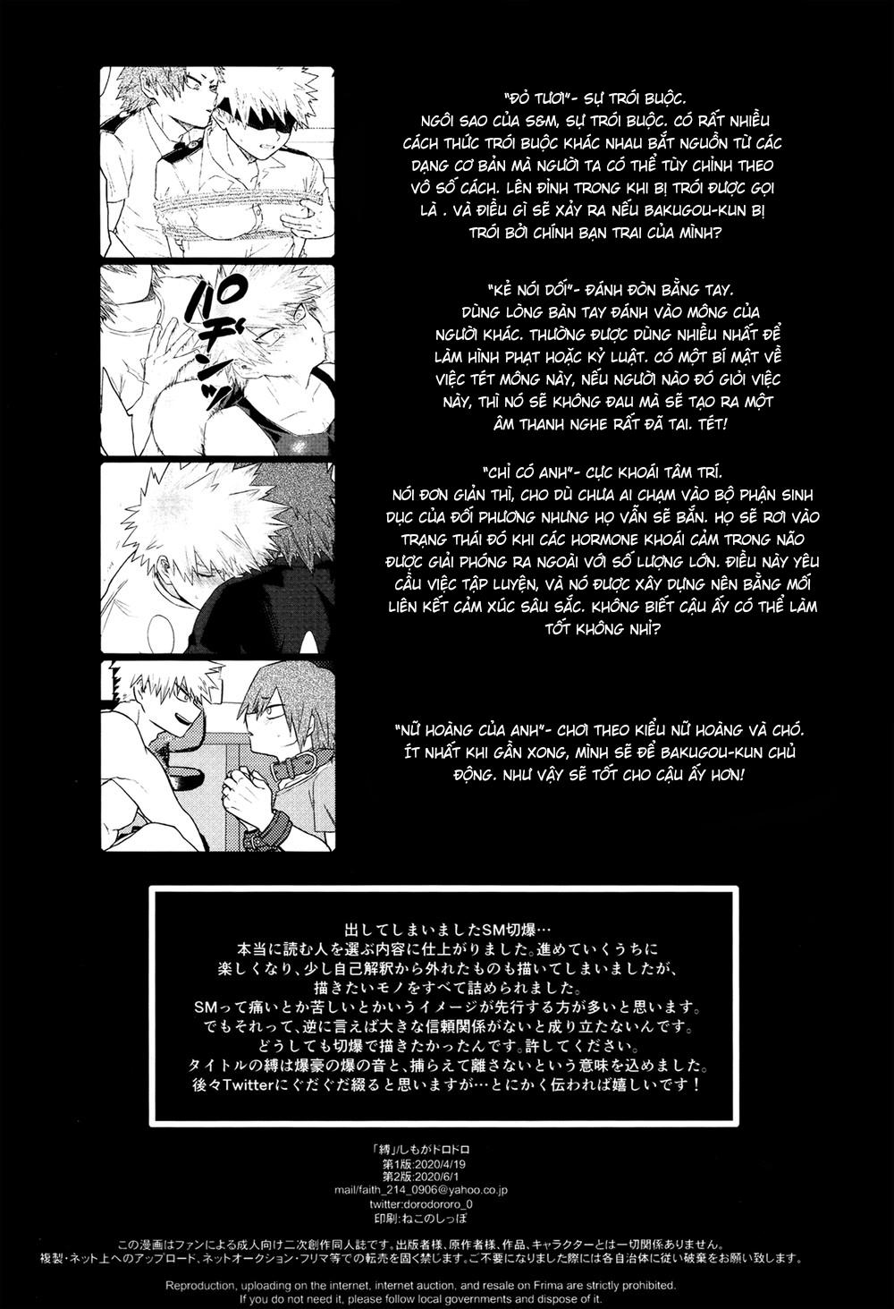Ổ sìn OTP - Chap 93