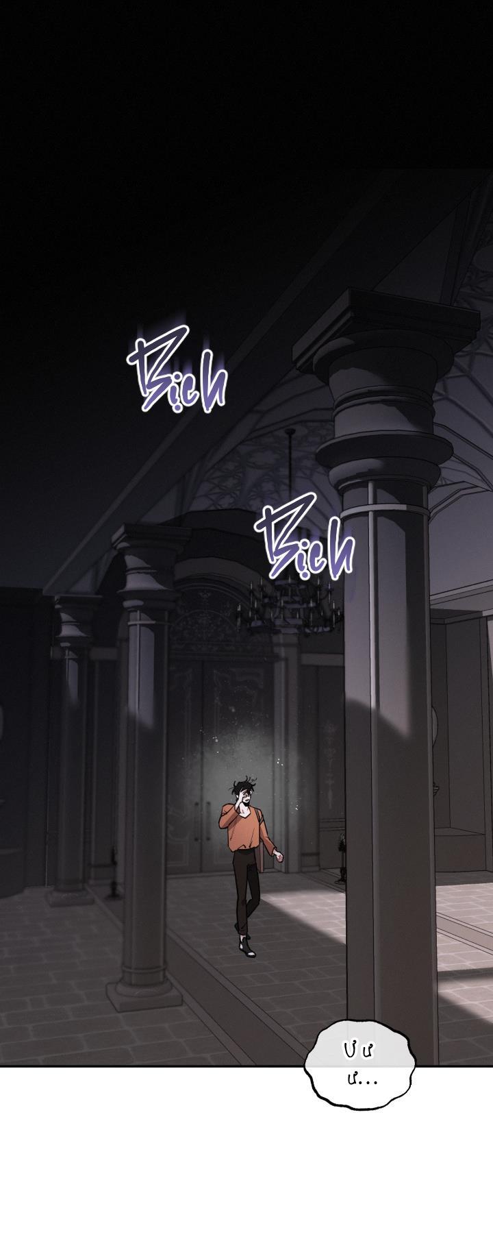LỜI NÓI DỐI ĐẪM MÁU - Chap 26