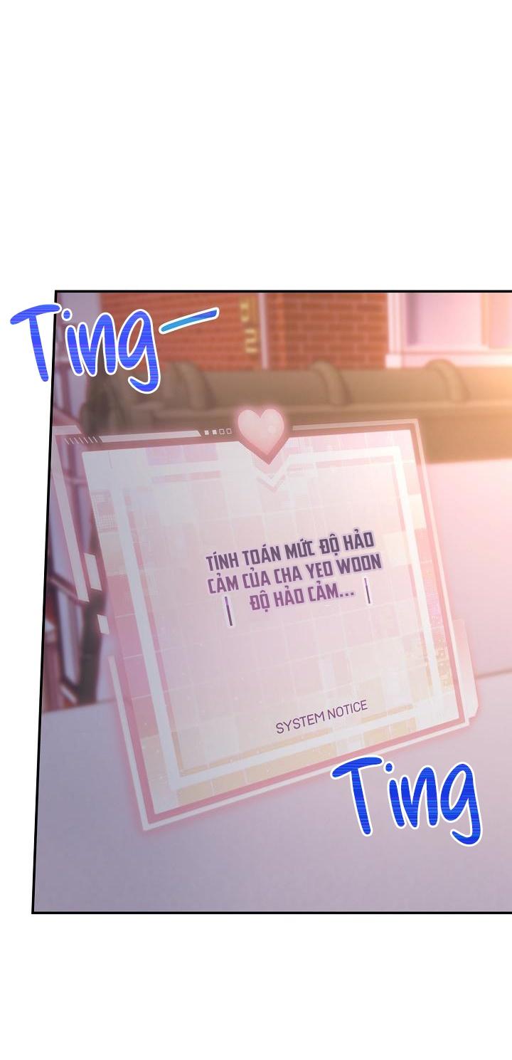 Khu vực chủ nghĩa tình yêu - Chap 2
