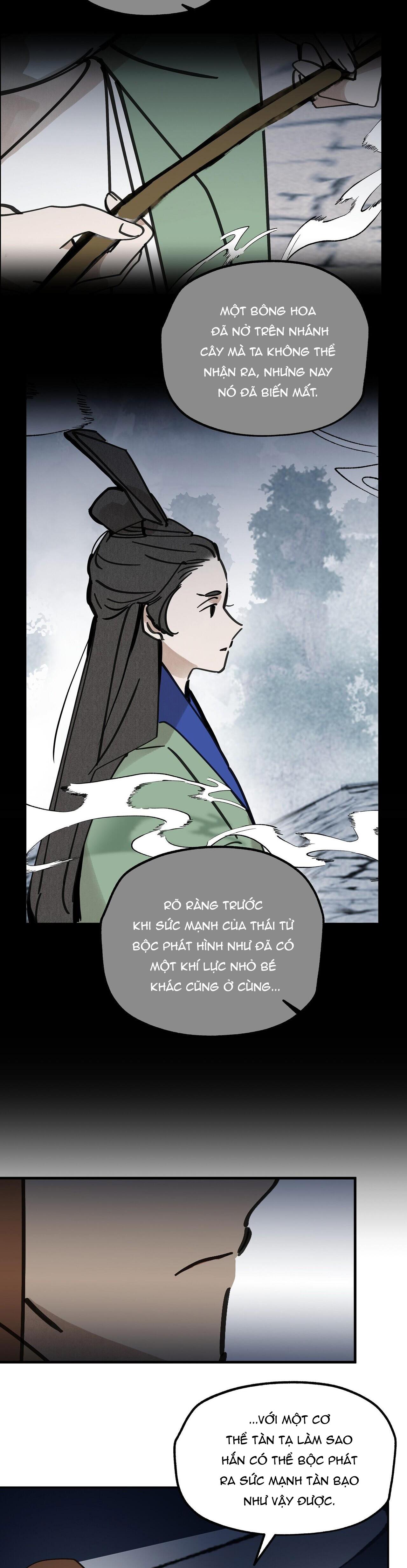 PALJAE - Chap 81