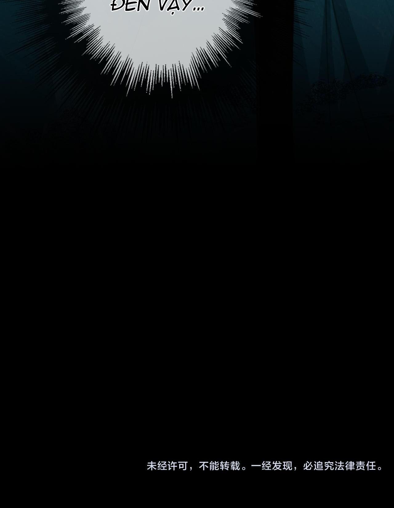 Á NÔ 2 - THÁM HOA - Chap 17