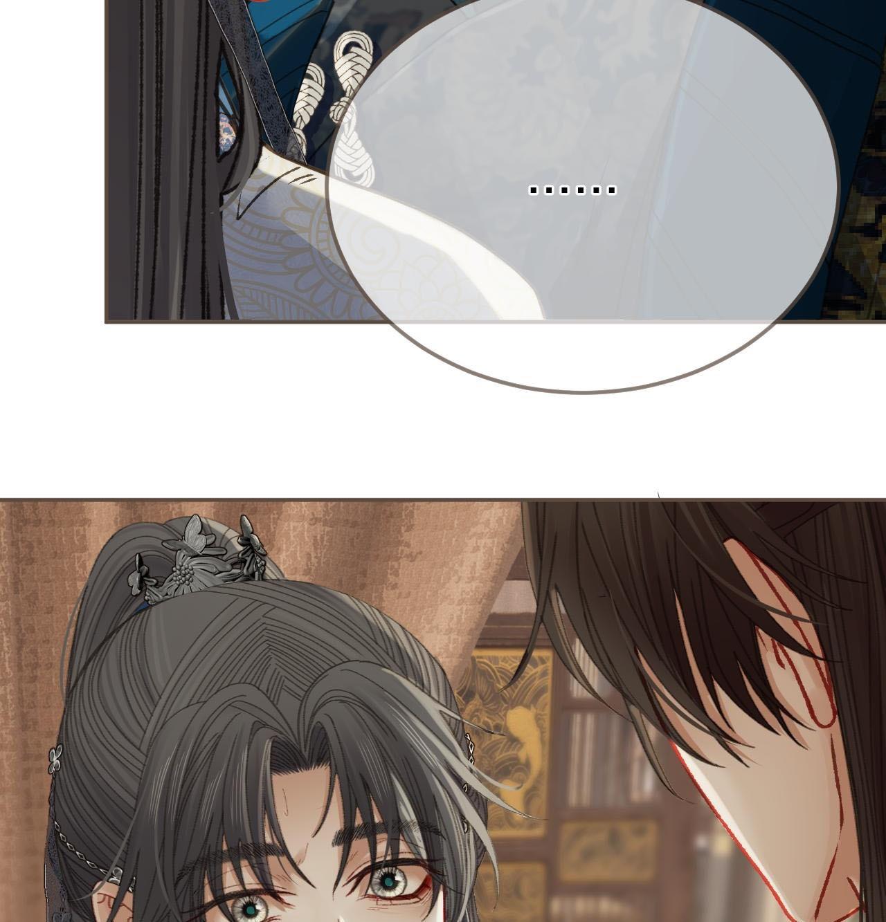 Á NÔ 2 - THÁM HOA - Chap 19