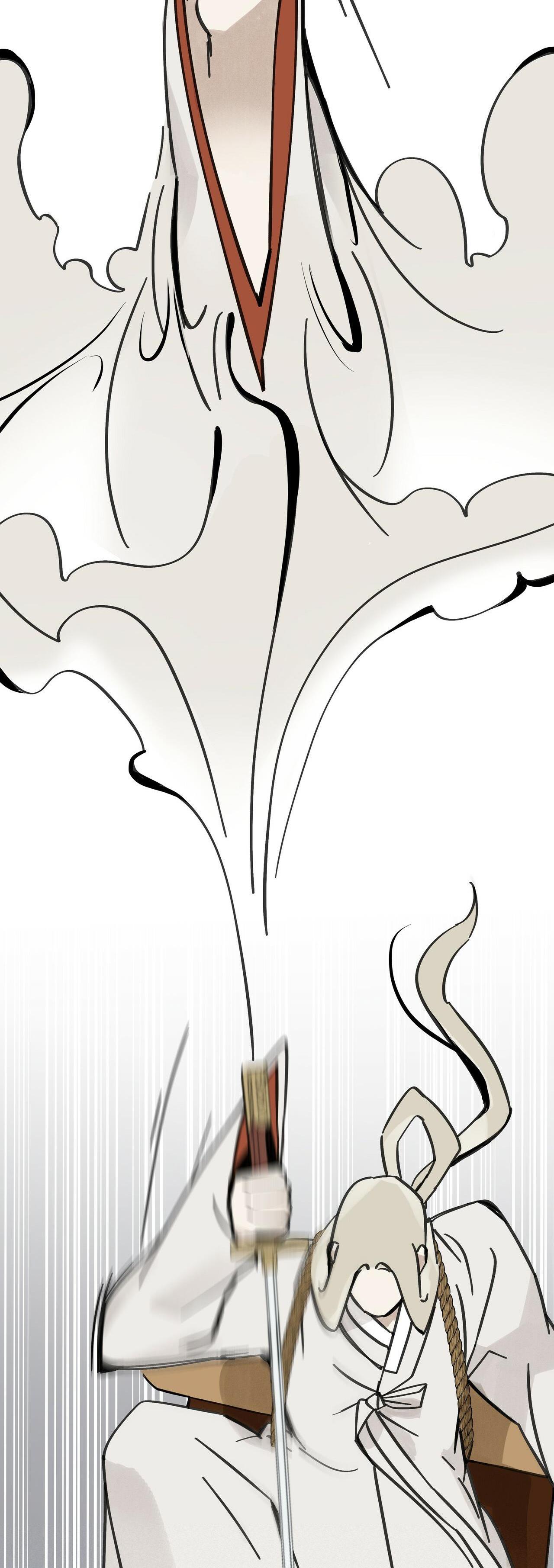 PALJAE - Chap 64