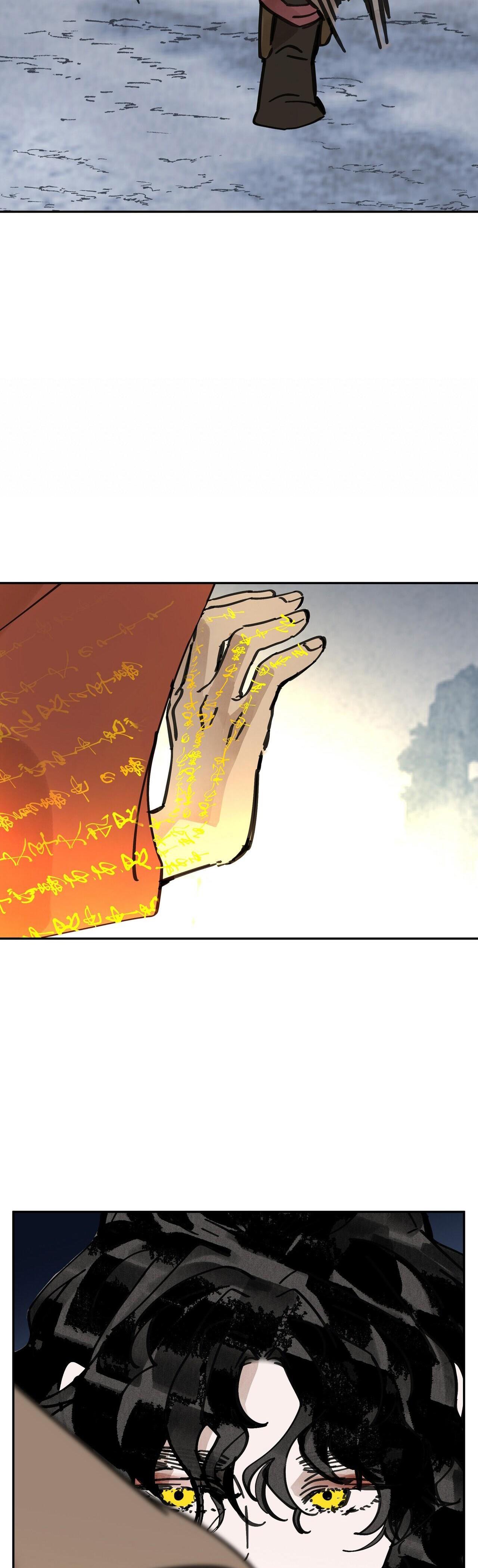 PALJAE - Chap 81