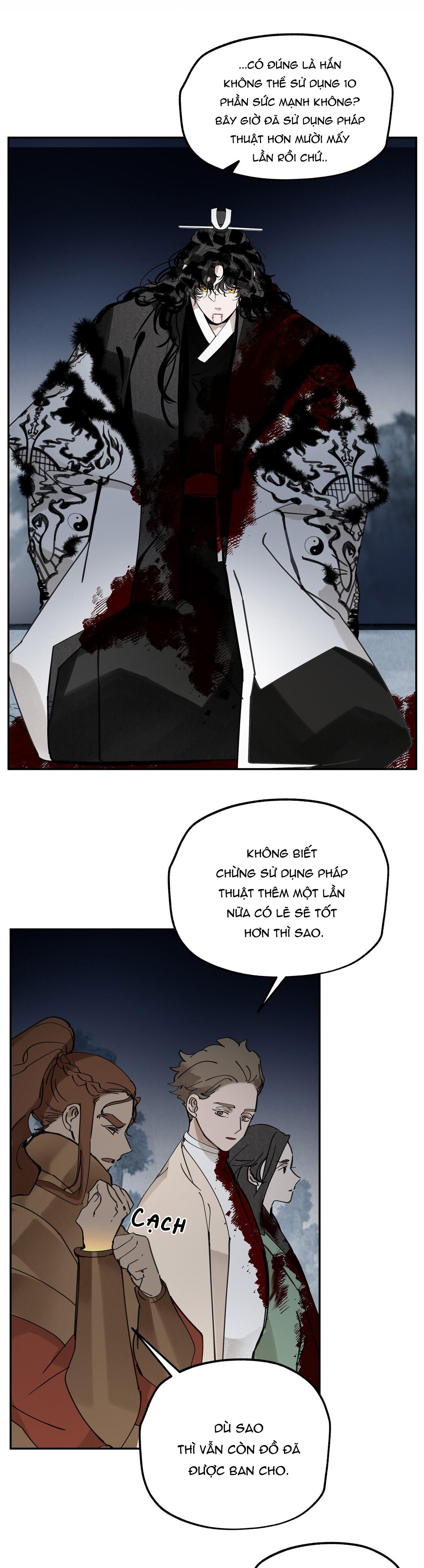 PALJAE - Chap 81