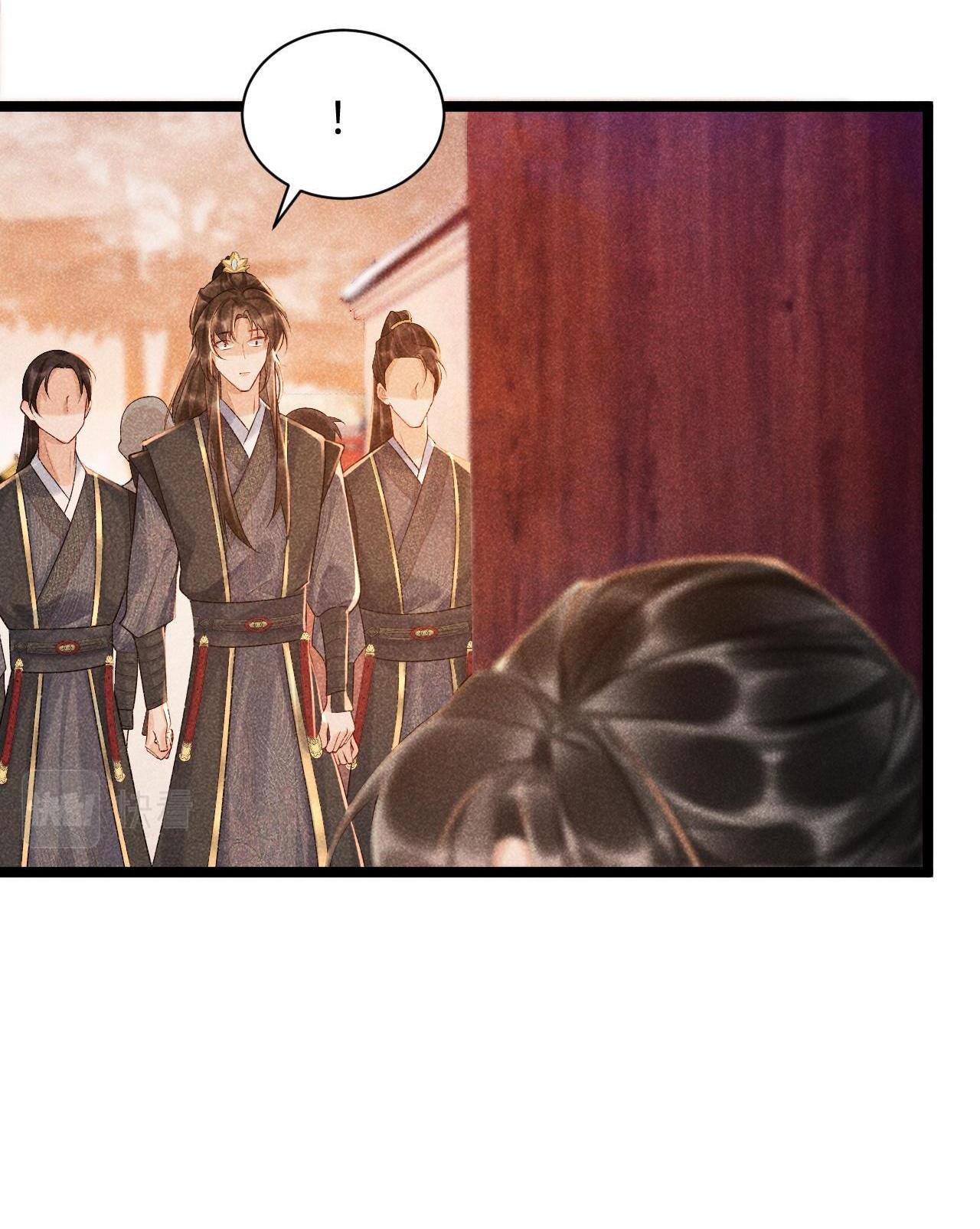 CẠM BẪY CỦA KẺ BIẾN THÁI - Chap 5