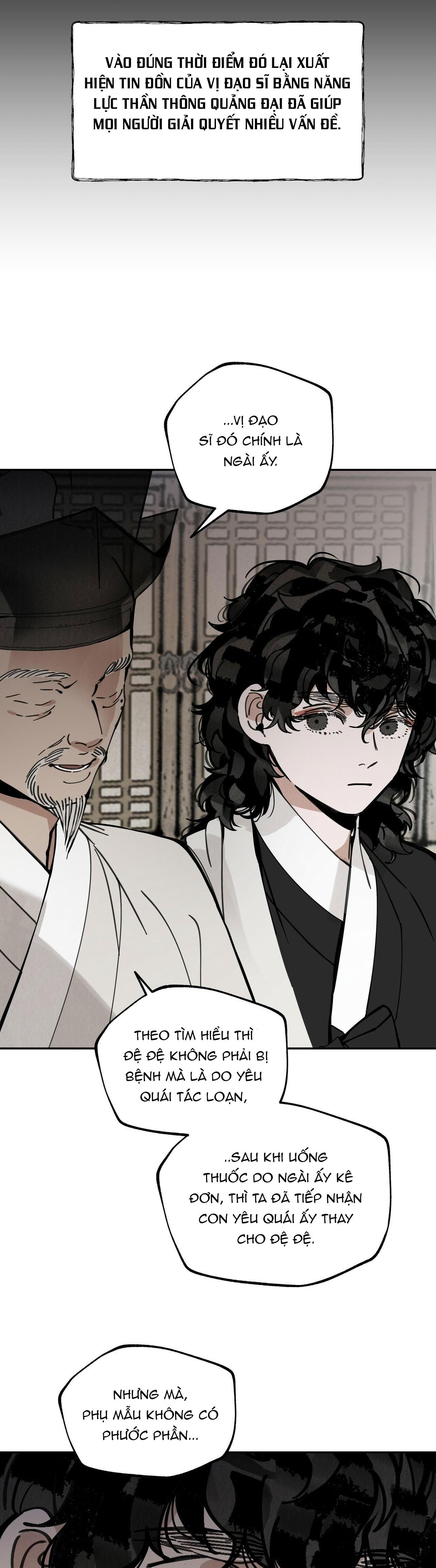 PALJAE - Chap 51