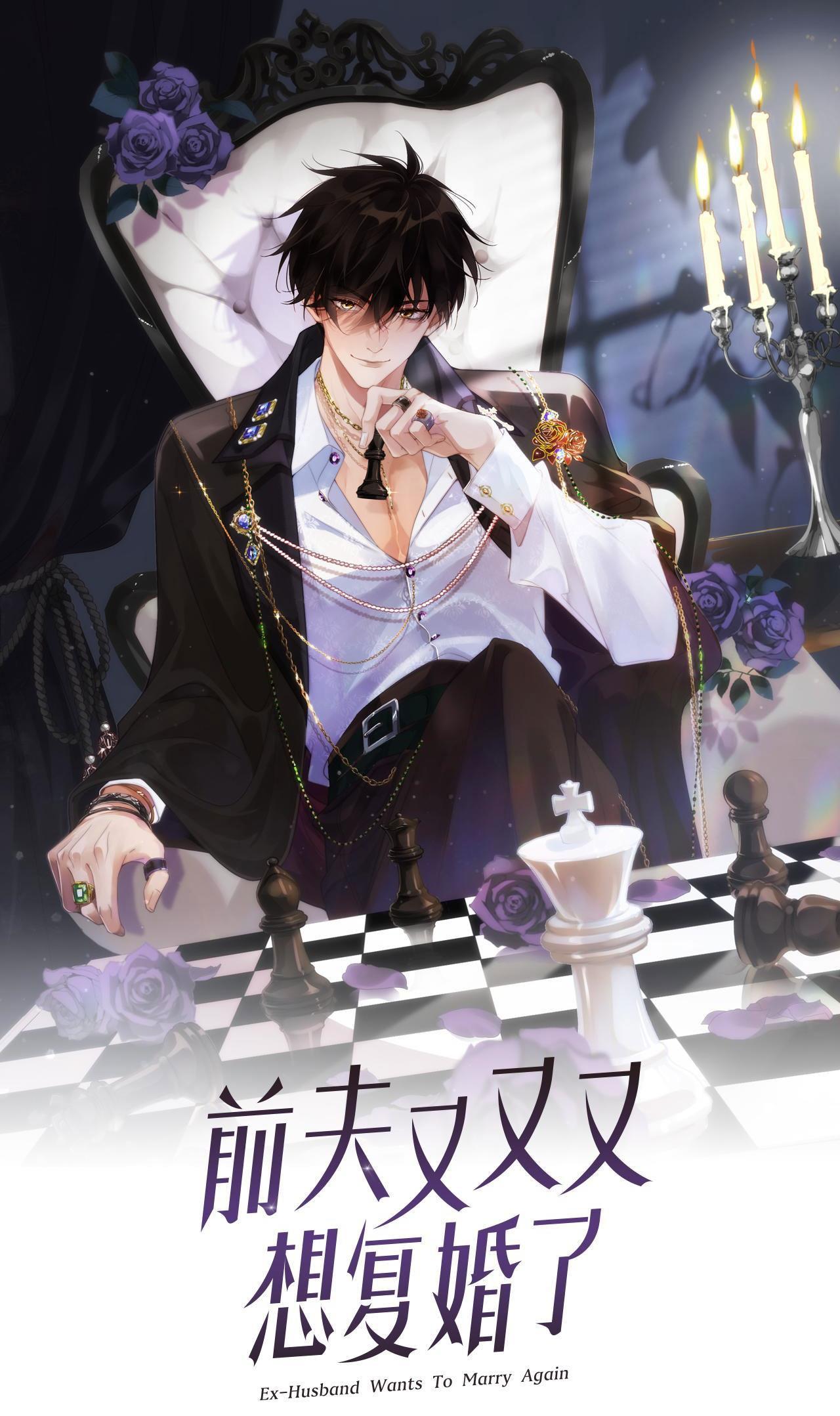 CHỒNG CŨ MUỐN TÁI HÔN LẦN NỮA - Chap 14