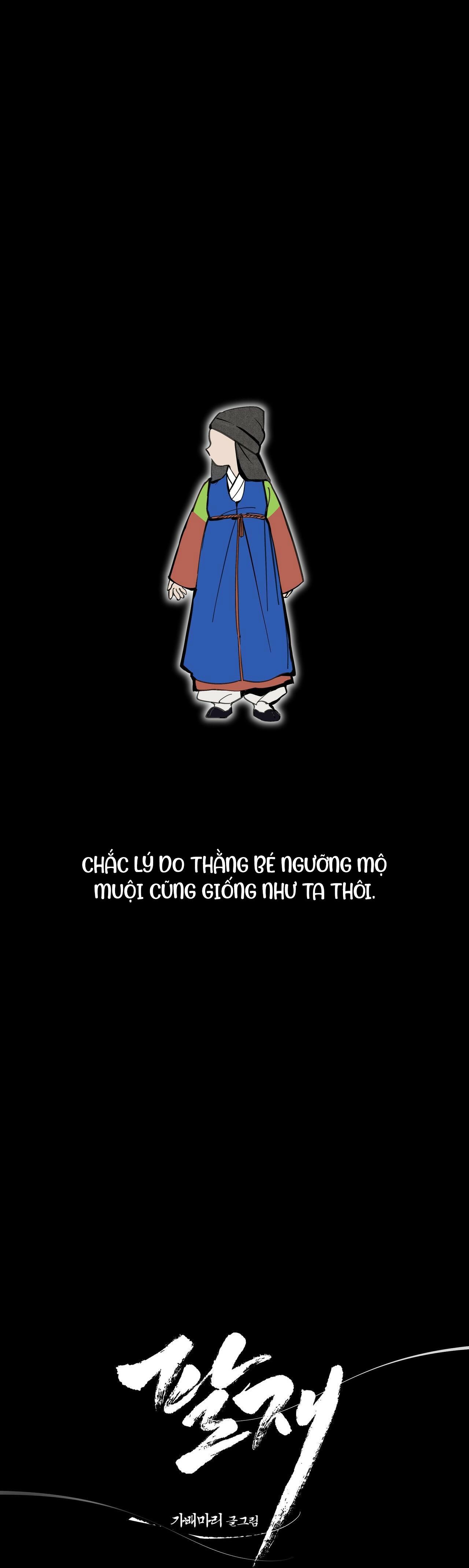 PALJAE - Chap 51