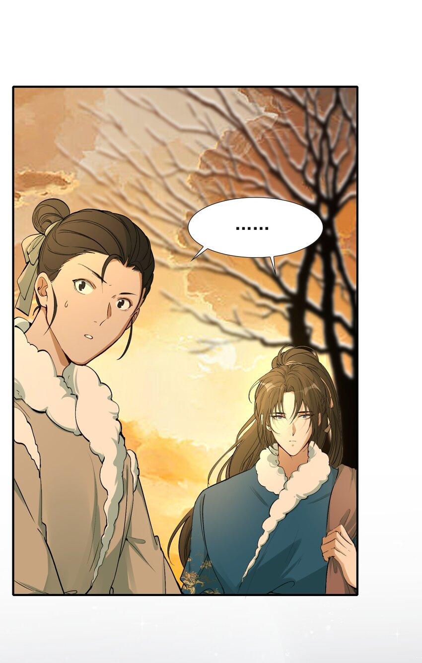 Loạn thế vi vương - Chap 22.2