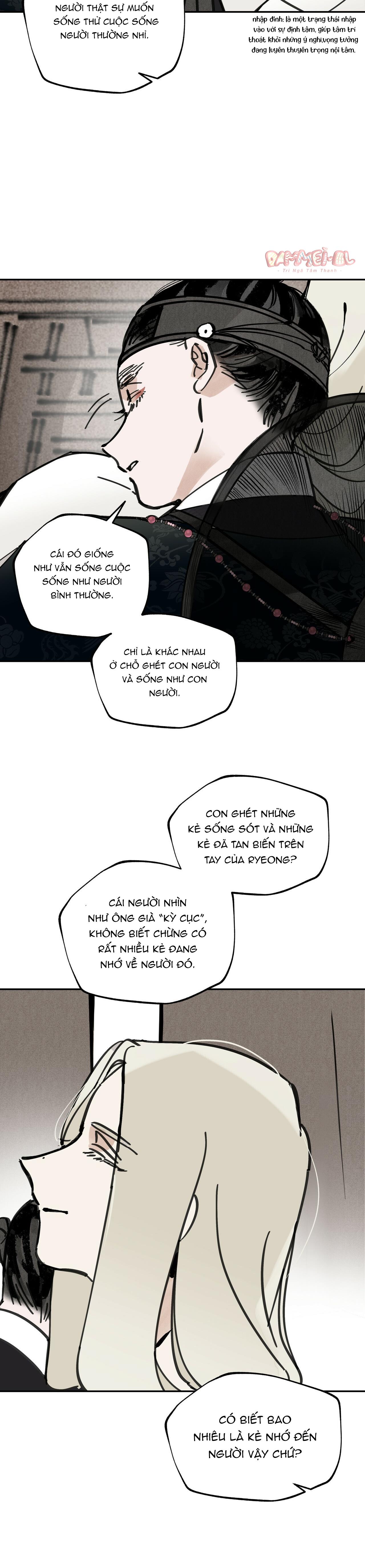 PALJAE - Chap 47