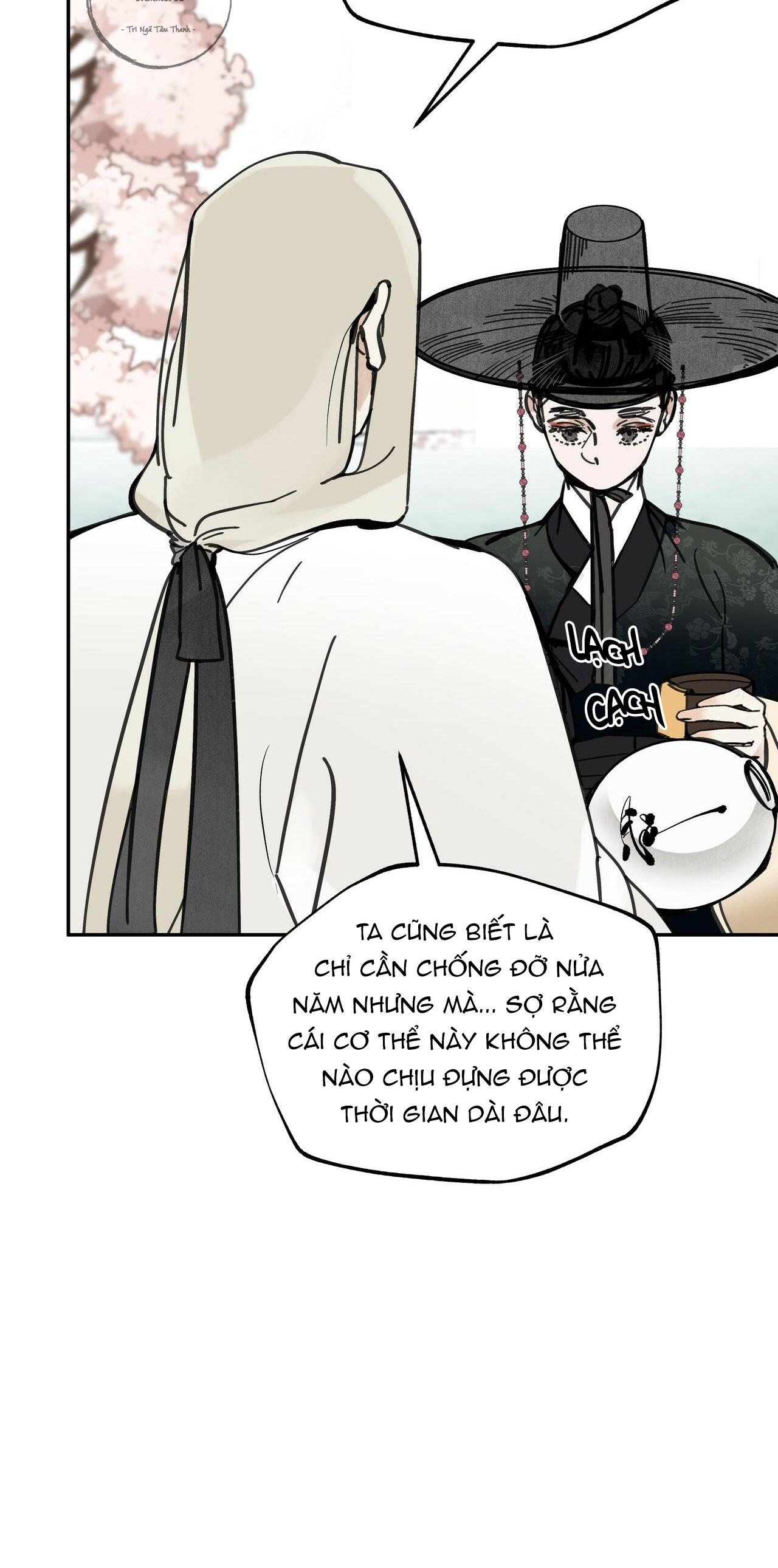 PALJAE - Chap 47