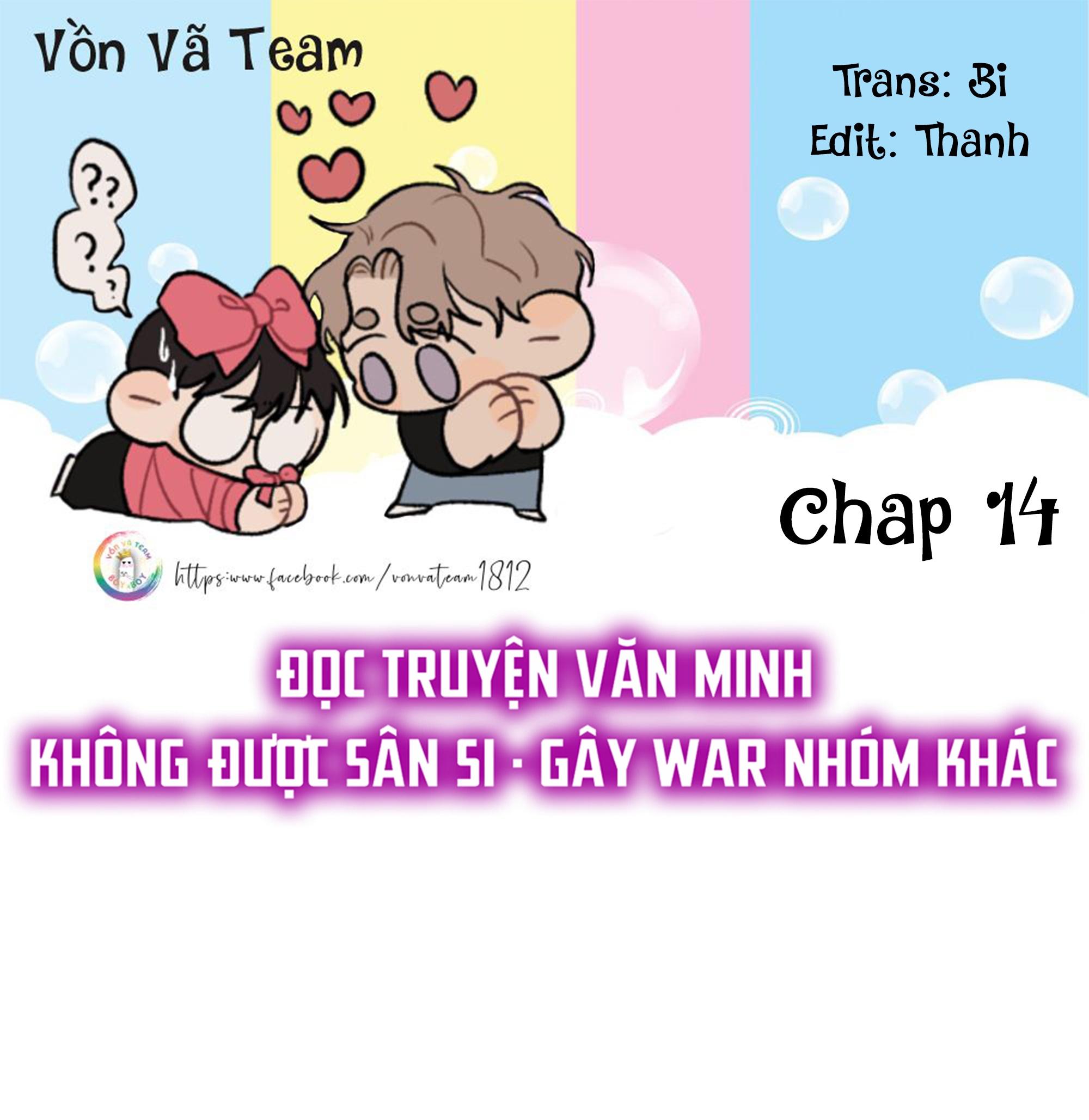 Sau Khi Chết Ta Trở Thành Nốt Chu Sa Của Ca Ca - Chap 14
