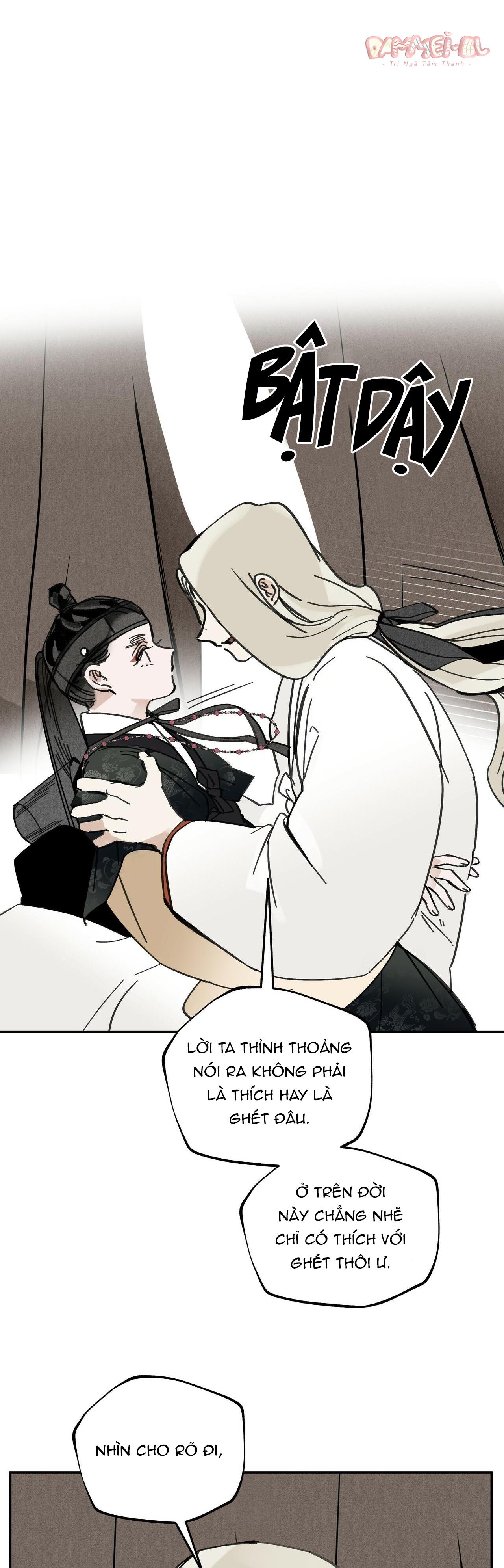 PALJAE - Chap 47