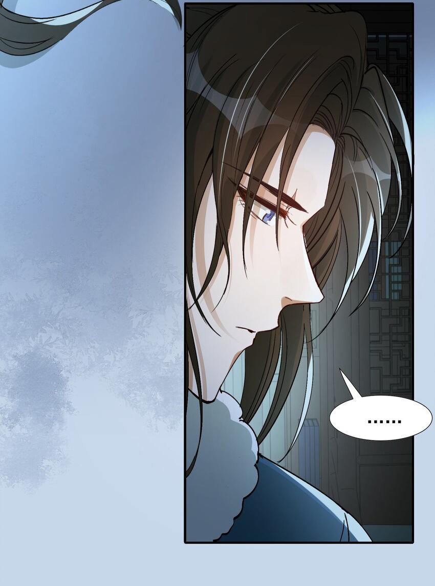 Loạn thế vi vương - Chap 22.2