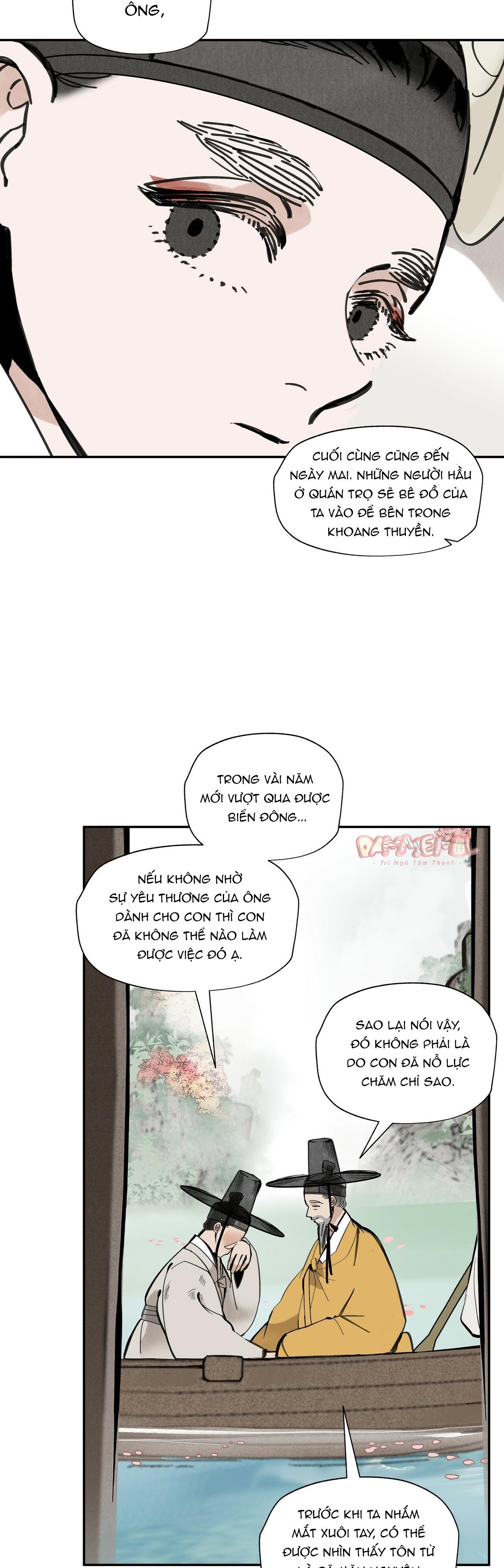 PALJAE - Chap 47