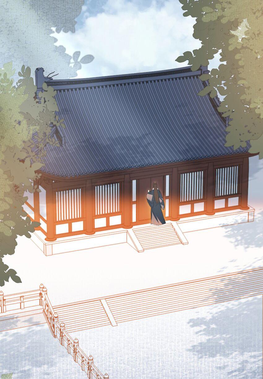 Loạn thế vi vương - Chap 30