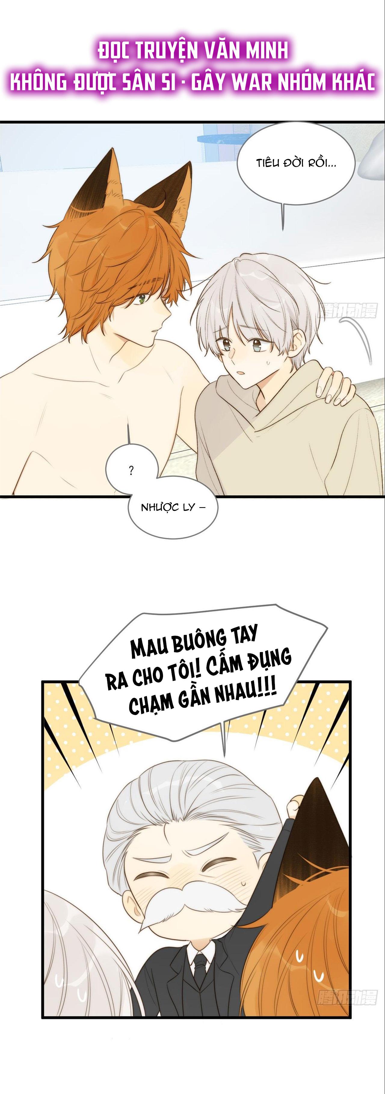Chỉ Riêng Đuôi Là Không Được!!! - Chap 21